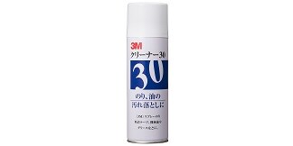 3M™ クリーナー30
