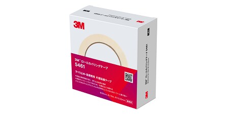 テープ5461の画像

