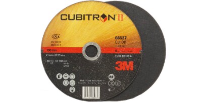 キュービトロン™ II 製品｜3M 日本