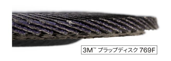 3M™ フラップディスク 769F
