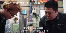 株式会社コーエイメタル様 3M™ キュービトロン™Ⅱ ファイバー/TSディスク
