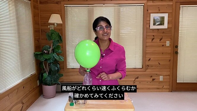 膨張装置
