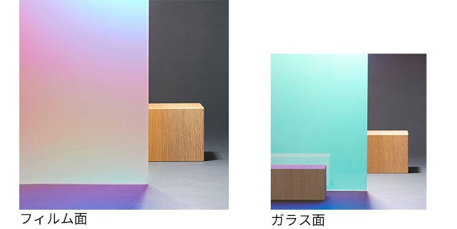 ダイクロイック マット ブレイズ