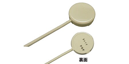 ポイントセンサー PS-1R
