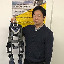 牛山（2007年入社）安全衛生製品事業部　マーケティング部