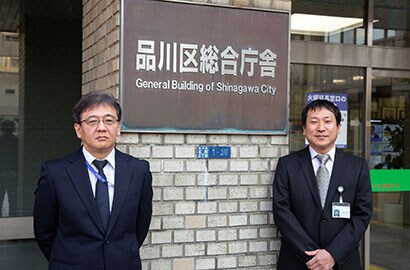 品川区役所 情報管理課様
