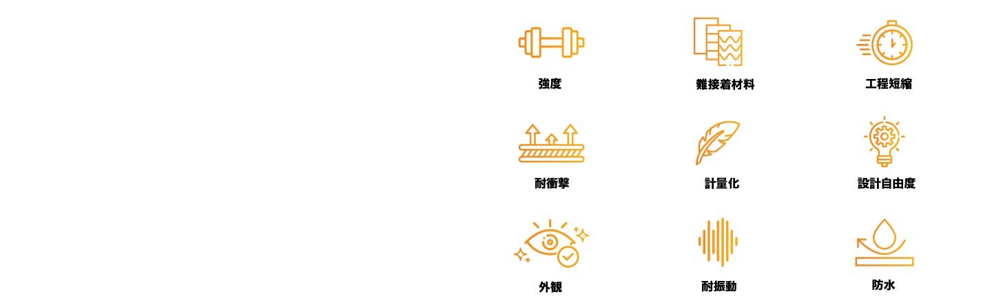 Image Alt Text
