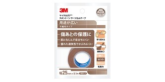 3M™ マイクロポア™ スキントーン サージカルテープ 不織布（ベージュ）12.5／25
