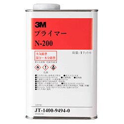 ３Ｍ™ プライマー N-200