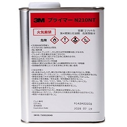 3M™ プライマー N210NT