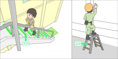 階段・脚立・はしご
