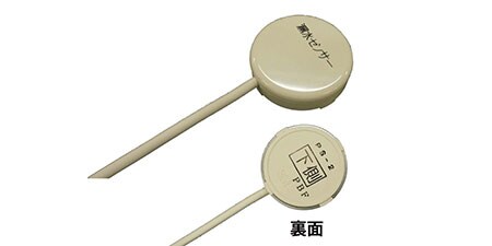 ポイントセンサー PS-2
