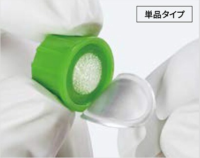 1.シール材を剥がします。単品タイプ
