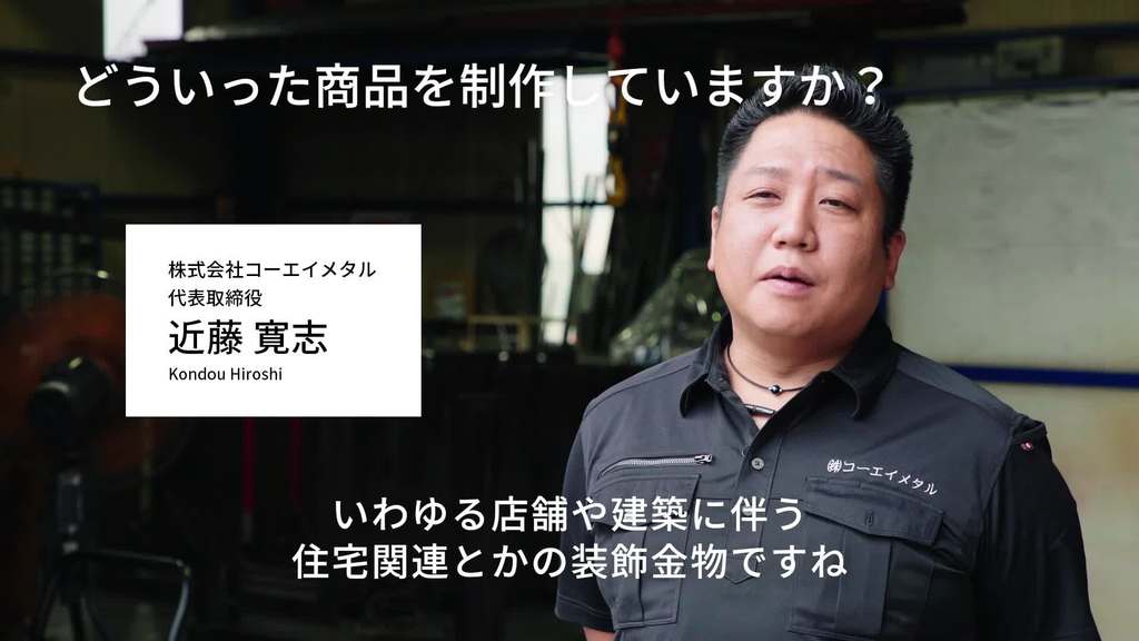 3M™ キュービトロン™Ⅱ TSディスクシリーズ 株式会社コーエイメタル様
