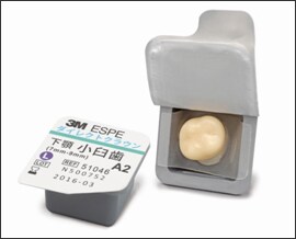「３Ｍ™ ESPE™ ダイレクト クラウン」(下顎小臼歯)
