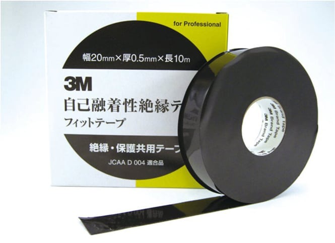 152円 【年間ランキング6年連続受賞】 古河電工パワーシステムズ エフコテープ1号 自己融着テープ 絶縁性充填材 長さ5m 幅20mm 31840 152円 【年間ランキング6年連続受賞】 古河電工パワーシステムズ エフコテープ1号 自己融着テープ 絶縁性充填材 長さ5m 幅20mm 31840