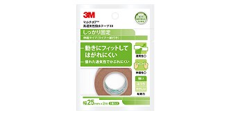 3M™ マルチポア™ 高通気性撥水テープ EX 伸縮性綿布（ライトブラウン）25
