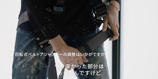株式会社 竹延
