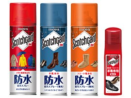 スコッチガード™ 製品
