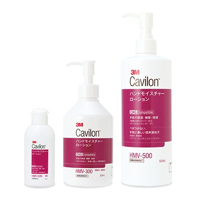３Ｍ™ キャビロン™ ハンドモイスチャーローション
