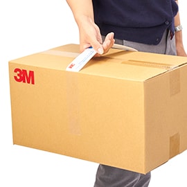 荷物の持ち運びを便利に