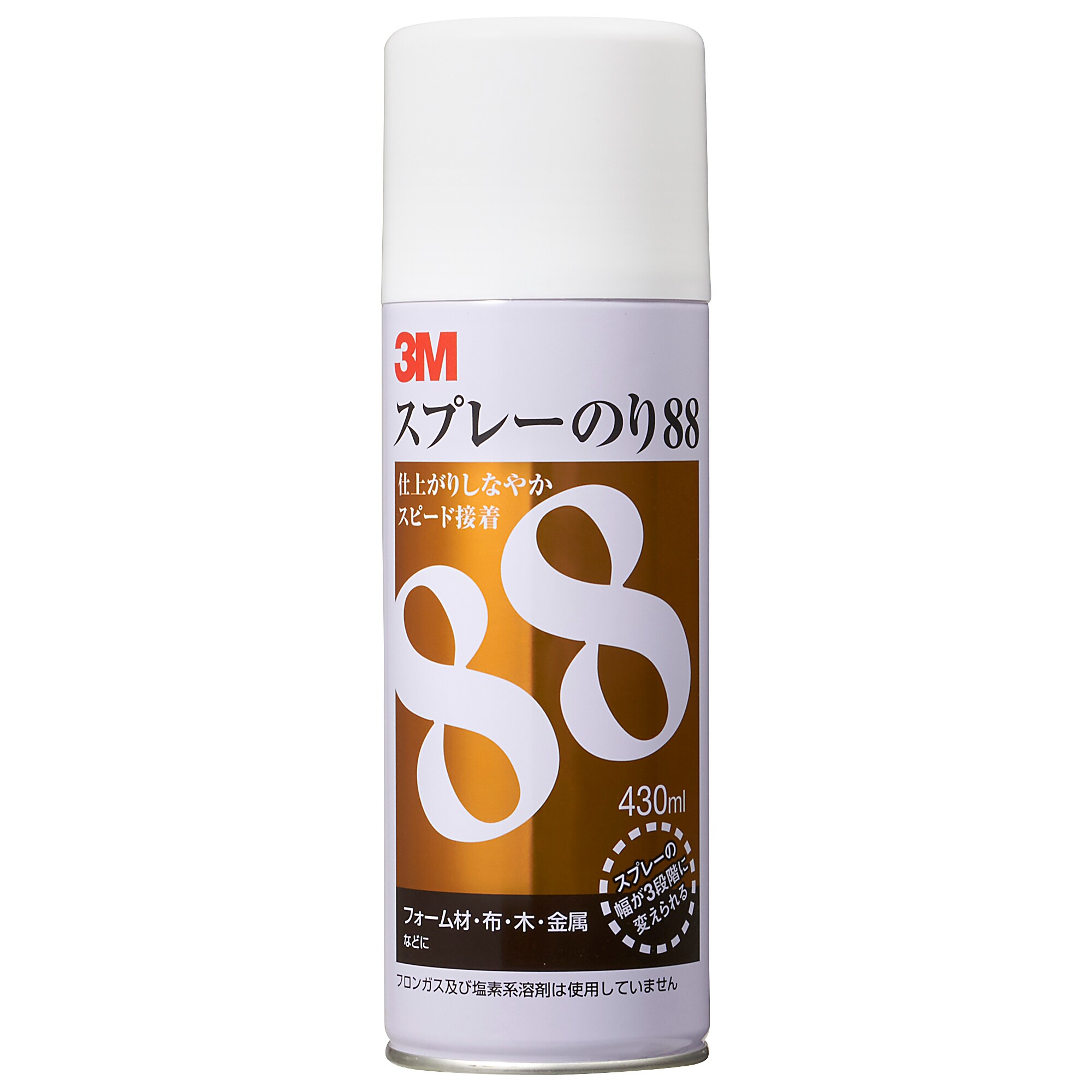 ３ｍ 水性 溶剤型接着剤 クリーナー