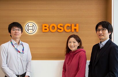 ボッシュ株式会社様