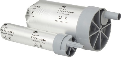 ３Ｍ™ ペンタ™ アルジネート印象材
