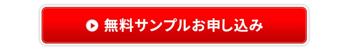 楽天最安値に挑戦】 3M 低周波用ノイズ抑制シート 1383 100mm×150mm 1枚