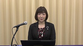 「スキン-テア予防ケアと管理」公立大学法人 福井県立大学 看護福祉学部 准教授佐藤 文 先生