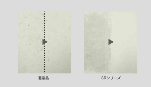 ヒールマーク試験
