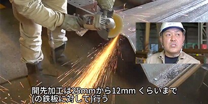 WORKs 株式会社トクマン様　３Ｍ™ キュービトロン™ ll PN65493
