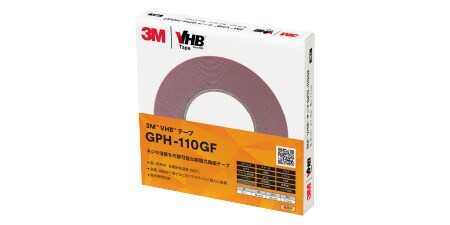 3M™ VHB™ テープ GPH-110GF 高耐熱汎用
