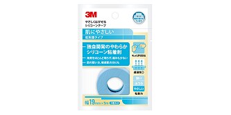 3M™ マイクロポア™ S やさしくはがせる シリコーンテープ
