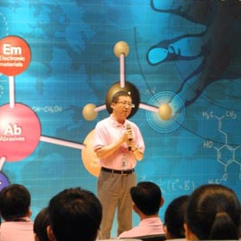 3M 台湾