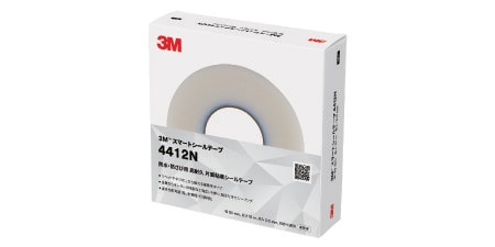 Box of Tape 4412N
