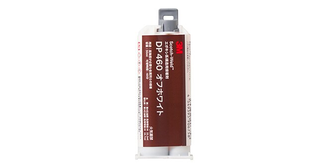 3M™ Scotch-Weld™ 二液混合型エポキシ接着剤 DP460

