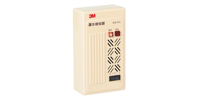 WR-NA １点検知型
