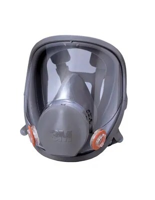 An image of a full face respirator
