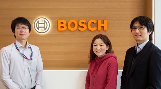 ボッシュ株式会社
