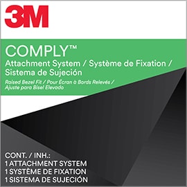 ベゼルタイプモニターへのCOMPLY™ アタッチメントシステム取り付けの動画
