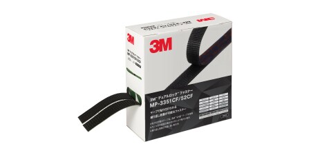 3M™  デュアルロック™  ファスナー MP-3551CF/52CF
