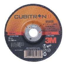 ３Ｍ™ キュービトロン™ II オフセット砥石 PN85938
