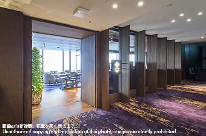 浅草ビューホテルTHE TOP BAR HANABI -華美-
