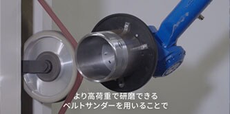 導入事例・お客様の声はこちら
