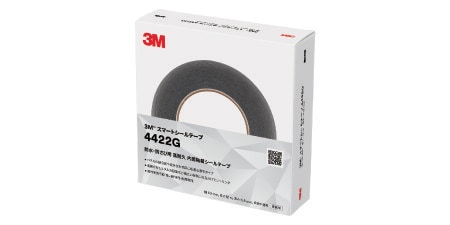 Box of Tape 4422N
