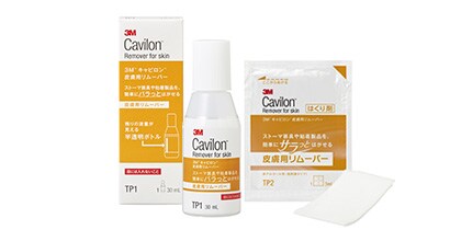 ３Ｍ™ キャビロン™ 皮膚用リムーバー
