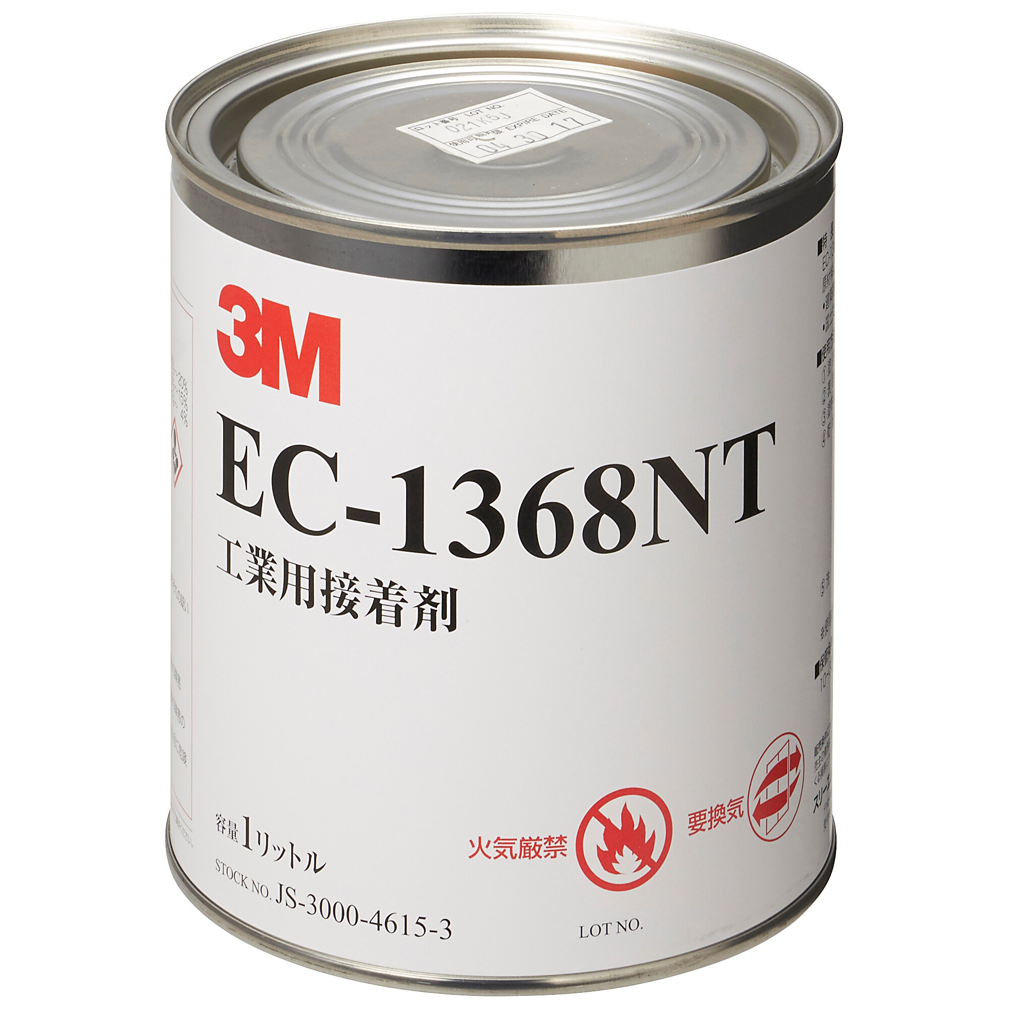３ｍ 水性 溶剤型接着剤 クリーナー