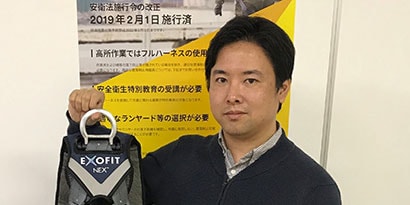 今までの経験があるから次のステップに行ける
