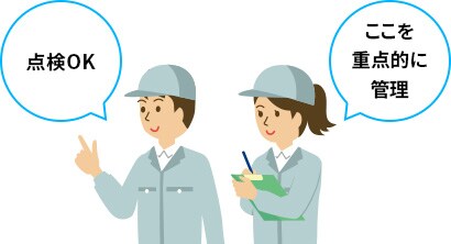 HACCP制度化について知りたい方
